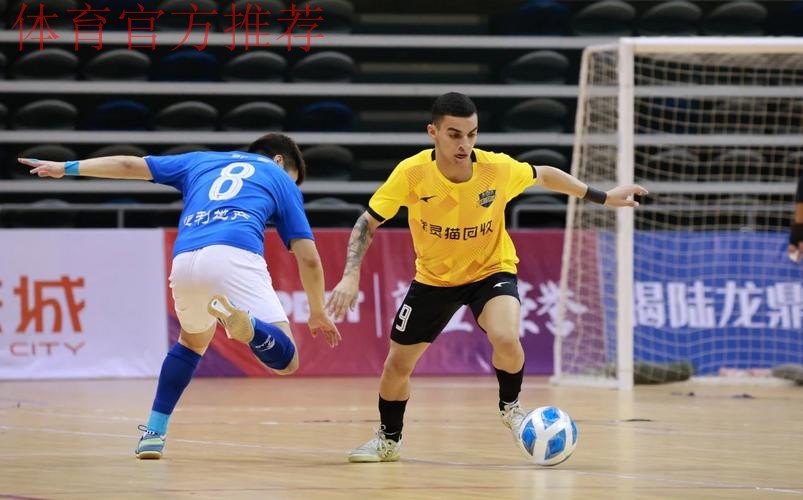 2024五超第15轮综述:深圳大胜慈溪 上海读秒绝平 2024五超第15轮综述:深圳大胜慈溪 上海读秒绝平